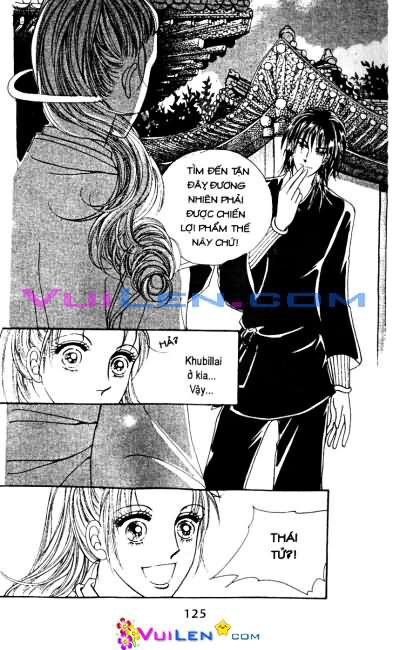 New Sexy Simpleton: Chapter 54