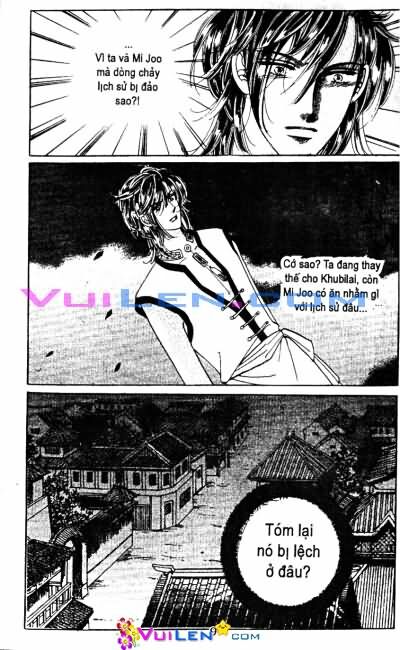 New Sexy Simpleton: Chapter 55