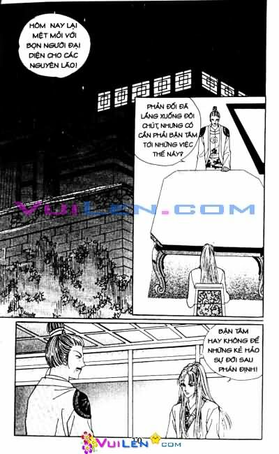 New Sexy Simpleton: Chapter 55