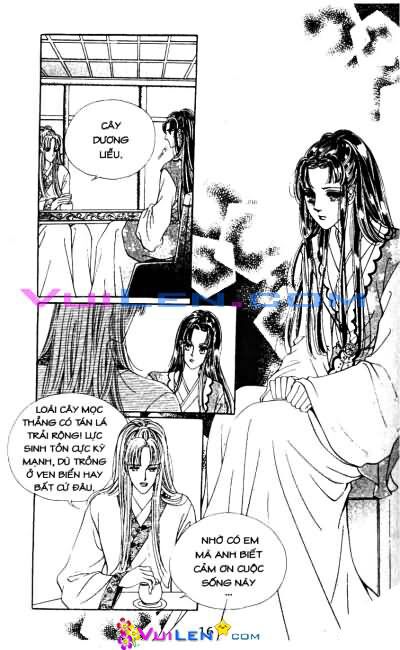 New Sexy Simpleton: Chapter 55