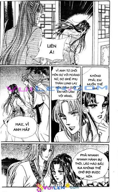 New Sexy Simpleton: Chapter 55