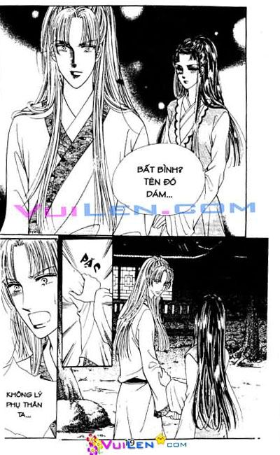 New Sexy Simpleton: Chapter 55