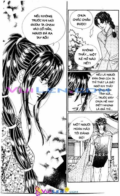 New Sexy Simpleton: Chapter 55