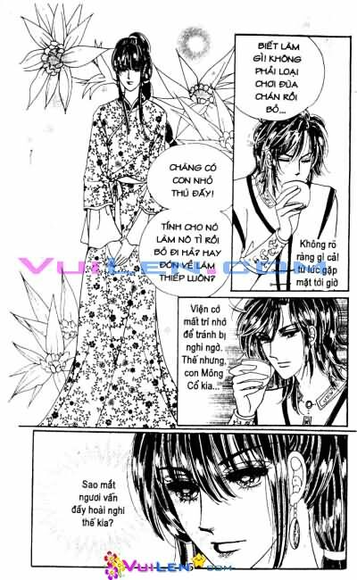 New Sexy Simpleton: Chapter 55