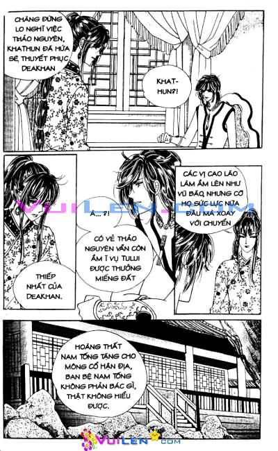 New Sexy Simpleton: Chapter 55
