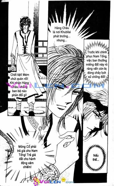 New Sexy Simpleton: Chapter 55