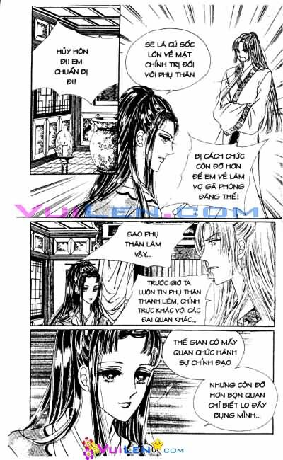 New Sexy Simpleton: Chapter 56