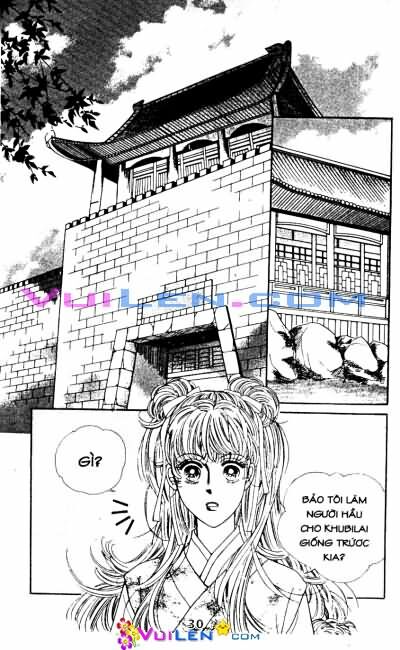 New Sexy Simpleton: Chapter 56