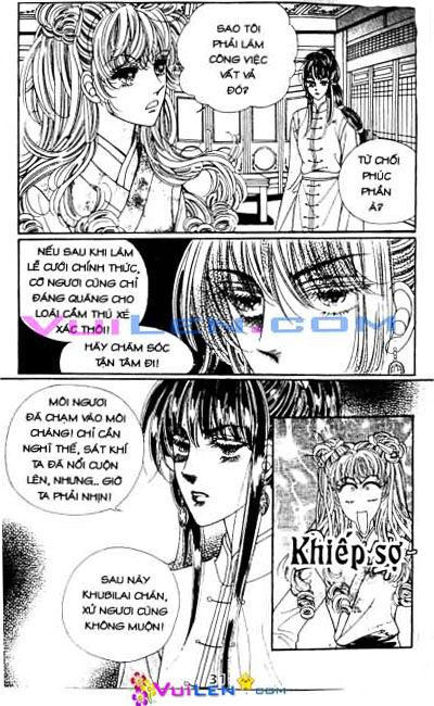 New Sexy Simpleton: Chapter 56