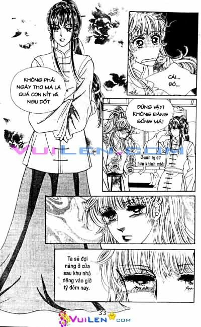 New Sexy Simpleton: Chapter 56