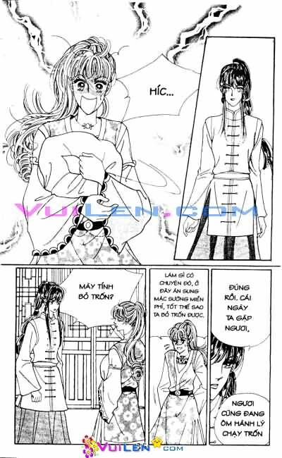 New Sexy Simpleton: Chapter 56