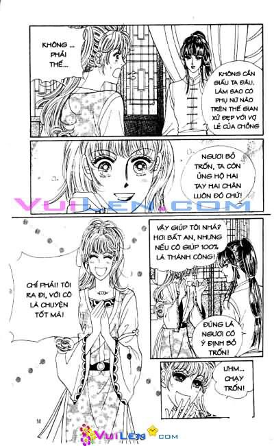 New Sexy Simpleton: Chapter 56