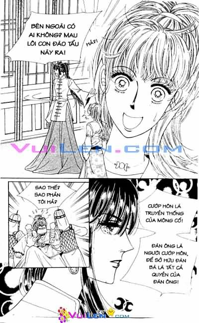 New Sexy Simpleton: Chapter 56