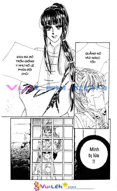 New Sexy Simpleton: Chapter 56