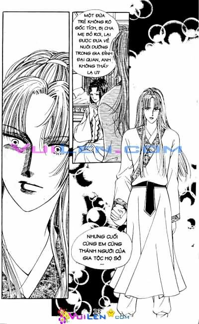 New Sexy Simpleton: Chapter 56