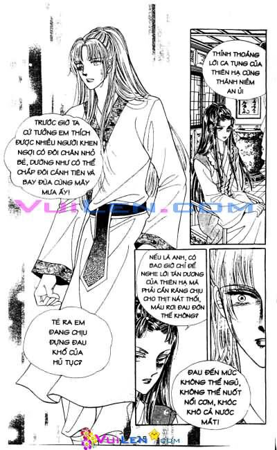 New Sexy Simpleton: Chapter 56