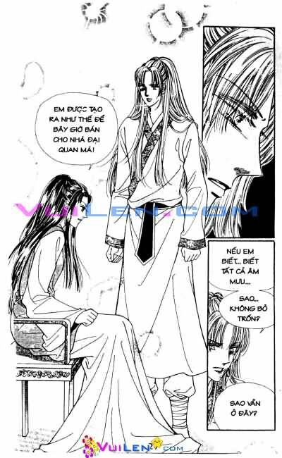 New Sexy Simpleton: Chapter 56