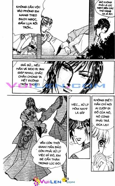 New Sexy Simpleton: Chapter 58