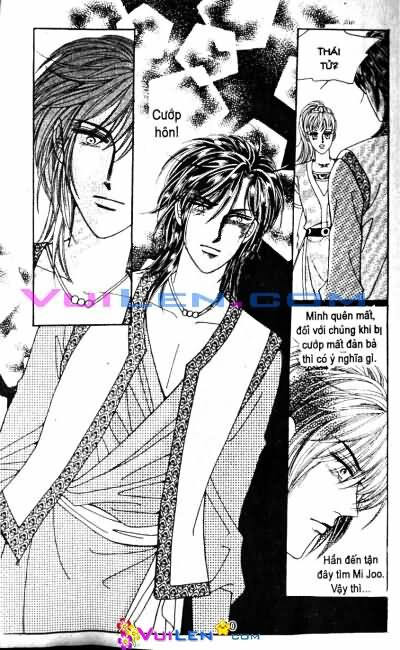 New Sexy Simpleton: Chapter 58