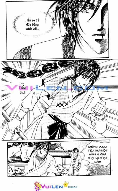 New Sexy Simpleton: Chapter 58
