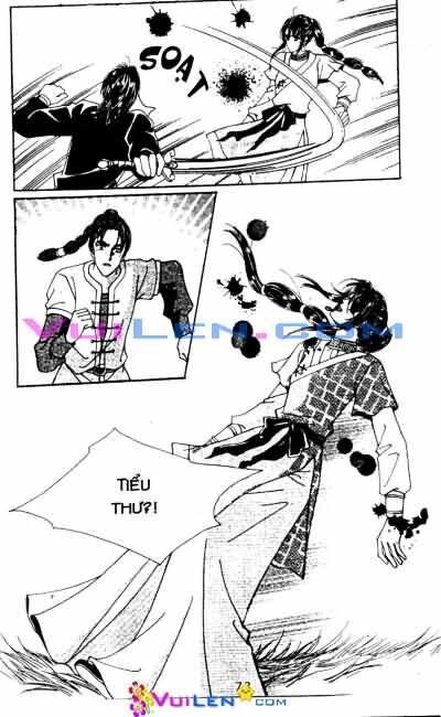 New Sexy Simpleton: Chapter 58