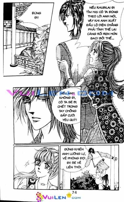 New Sexy Simpleton: Chapter 58