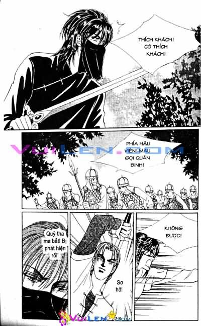 New Sexy Simpleton: Chapter 58