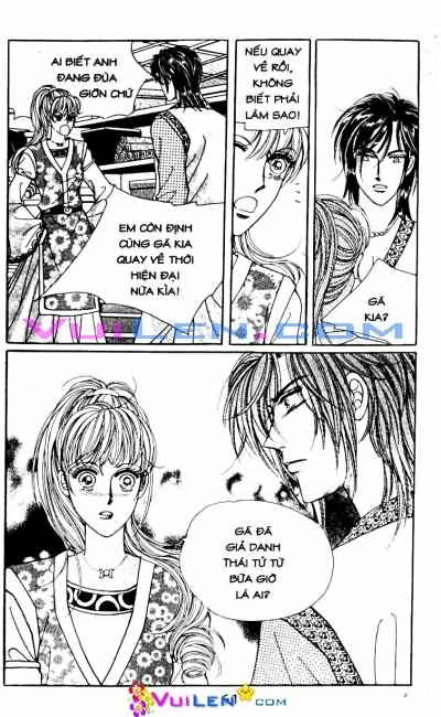 New Sexy Simpleton: Chapter 58