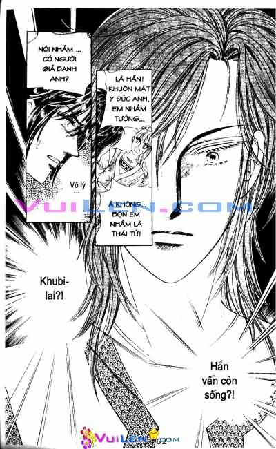 New Sexy Simpleton: Chapter 58