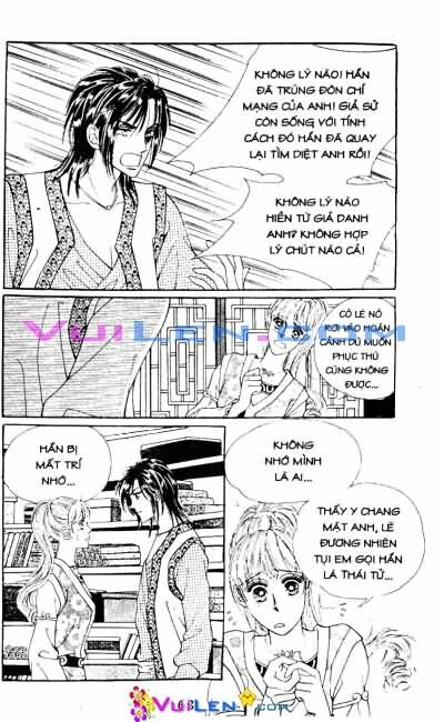 New Sexy Simpleton: Chapter 58