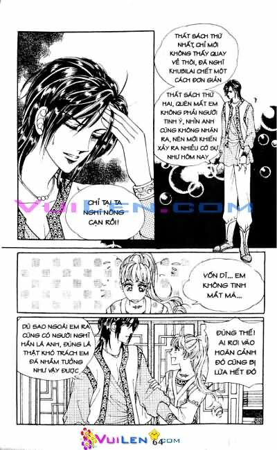 New Sexy Simpleton: Chapter 58