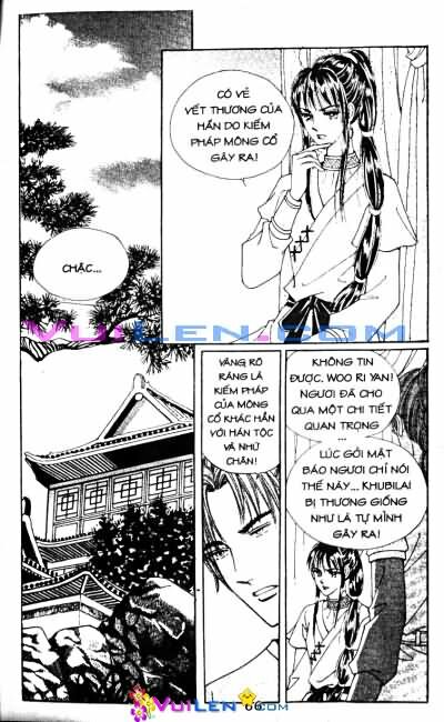 New Sexy Simpleton: Chapter 58