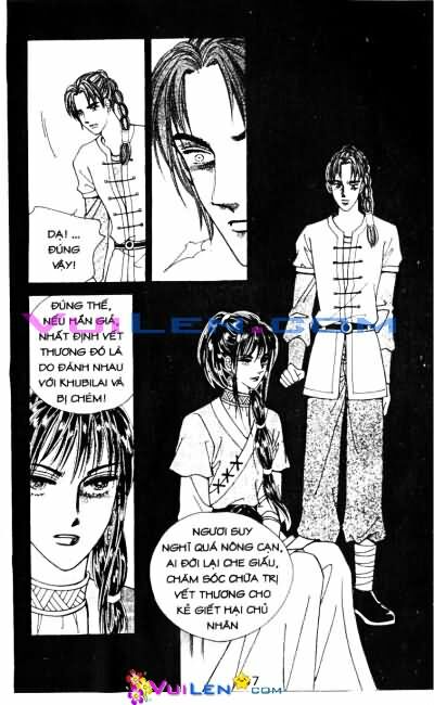 New Sexy Simpleton: Chapter 58