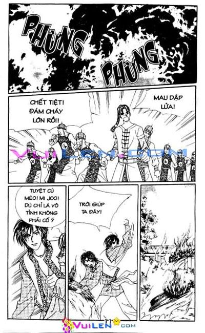 New Sexy Simpleton: Chapter 60