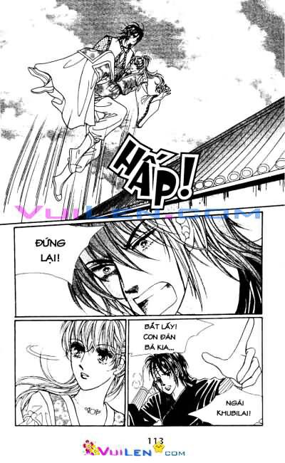 New Sexy Simpleton: Chapter 60