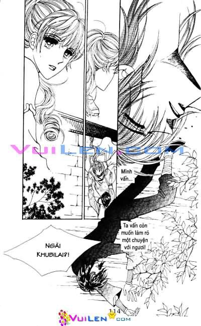 New Sexy Simpleton: Chapter 60