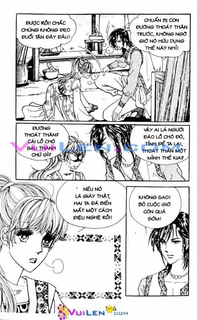 New Sexy Simpleton: Chapter 60