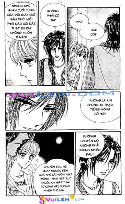 New Sexy Simpleton: Chapter 60