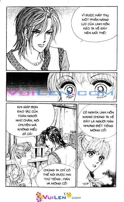 New Sexy Simpleton: Chapter 60