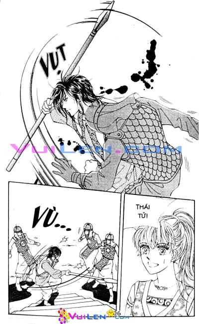 New Sexy Simpleton: Chapter 60