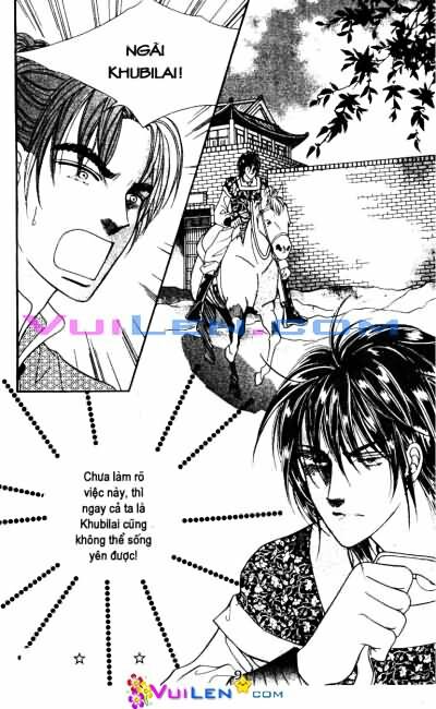New Sexy Simpleton: Chapter 62