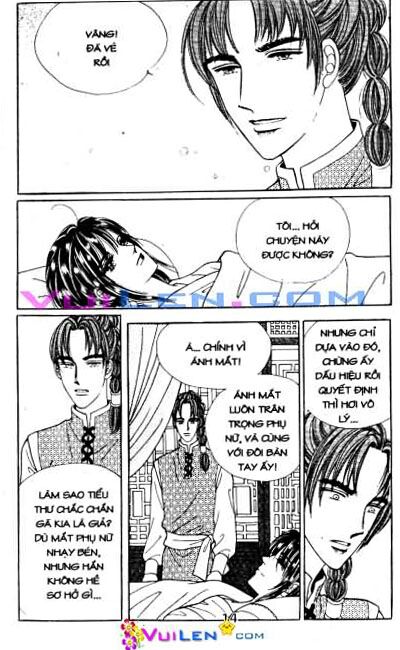 New Sexy Simpleton: Chapter 62