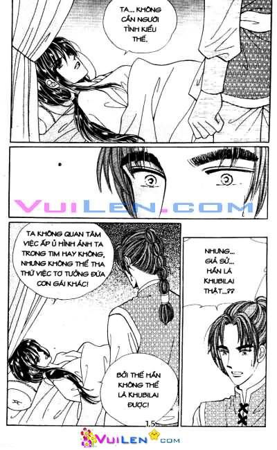New Sexy Simpleton: Chapter 62