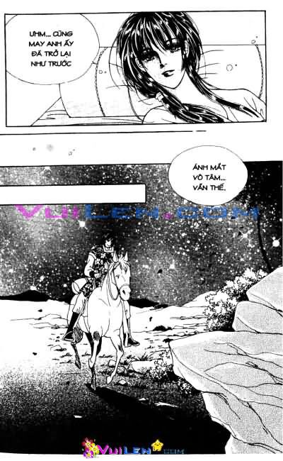 New Sexy Simpleton: Chapter 62