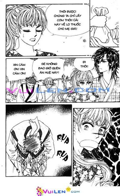 New Sexy Simpleton: Chapter 62