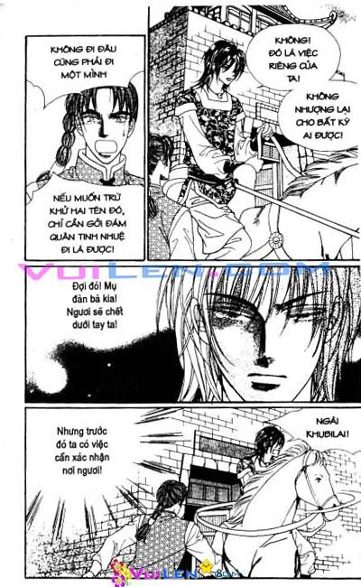 New Sexy Simpleton: Chapter 62
