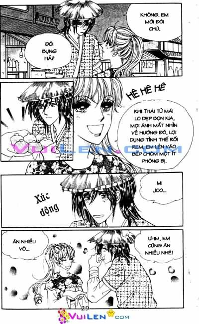 New Sexy Simpleton: Chapter 63