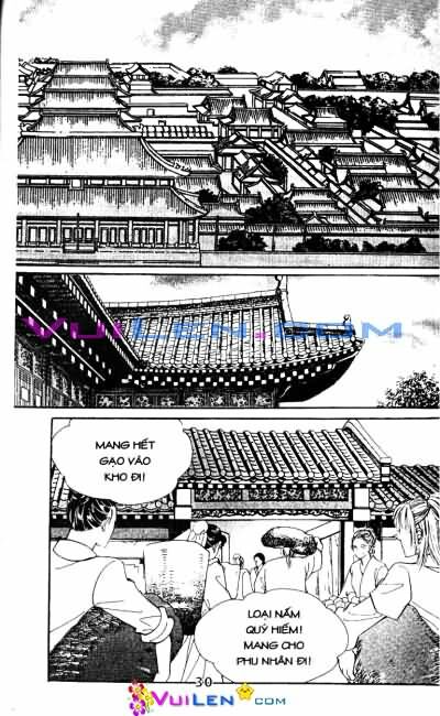 New Sexy Simpleton: Chapter 63