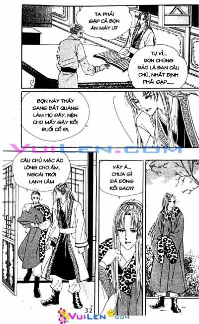 New Sexy Simpleton: Chapter 63