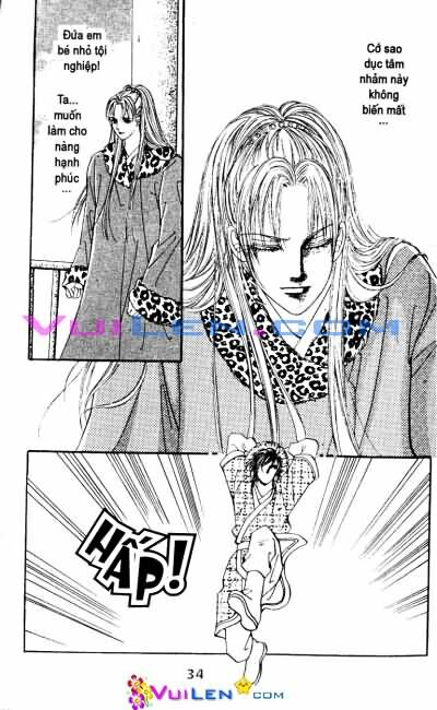 New Sexy Simpleton: Chapter 63